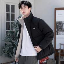 New Balance 男士户外运动休闲保暖防风双面立领夹克 AMJ44301BK - 黑色 - 查看 3