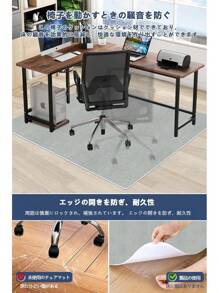 Office Furniture Set