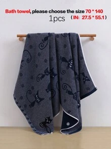 QIBHI 1/2/4 件装刺绣卡通猫咪毛巾或浴巾，适用于美容院、家庭浴室、淋浴间，也可用于美容院、酒店、运动场所、家居用品、毛巾、护肤浴巾。