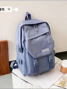 One Solid - Color Fashionable Backpack! Multiple Colors Available. Simple Design With The "FASHION" Logo. Large - Capacity And Practical, Suitable For Students And Commuters. - Large Capacity - View 4