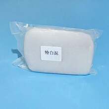 16pcs/8pcs/5pcs/1pc White Air Dry Clay Craft Kit, Polymer Clay Sculpting DIY Handmade Pottery Tool Set Including 1000g White Clay, 8pcs Plastic Fondant Tools, 5pcs Ceramic Art Tools, 1pc Clear Plastic Box - Sets - View 15