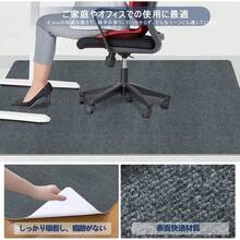 Office Furniture Set