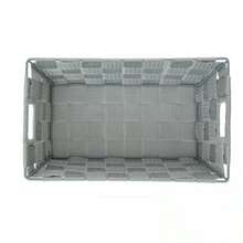 Cesta de almacenamiento de nailon D69 gris claro - Gris - Ver 2