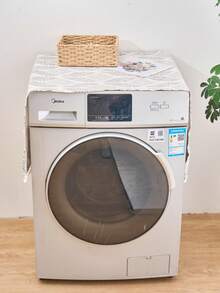 波西米亚风格洗衣机防尘罩，多功能装饰罩布，适用于小家电，适用于家庭和厨房装饰 - 淺灰色 - 查看 7