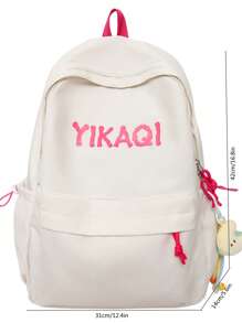 Mochila Minimalista Novo para Escola, Bolsa para Laptop de Grande Capacidade para Estudantes com Pingente Fofo Incluído