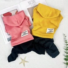 小狗图案单面羊毛连帽连体衣，温暖的四足服装 - 粉色 - 查看 5