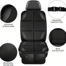 儿童汽车座椅垫 - 防滑保护垫 | 耐磨防水婴儿汽车座椅垫