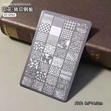 1 Piece Of New Nail Plate Recommended Tool Bow Knot Flower Pattern, Suitable For Nail Pressing Gel Nail Set Nail Products In Nail Salon