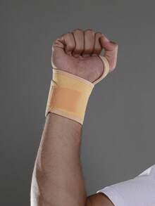 VBOSI 1 chiếc băng quấn cổ tay bằng neoprene có thể điều chỉnh - Nhẹ và thoáng khí với các lỗ thông gió, thiết kế unisex lý tưởng cho việc nâng tạ và đạp xe. - Màu be - Xem 6