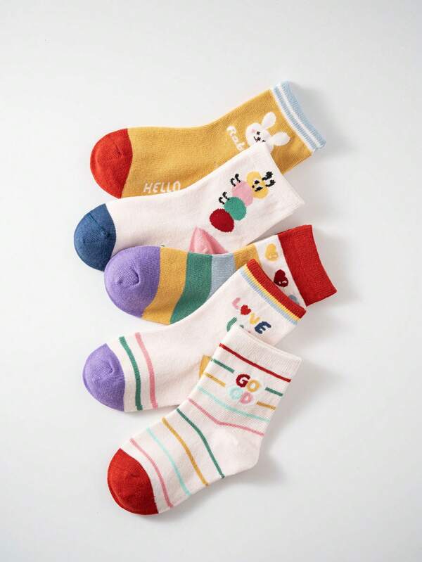 Yellow Sock Body With Red Trim, Jumping Rabbit Holding "HELLO"! Toddler Feet Step Out In Sunny Hue, Automatically Emits A Greeting Buff When Going Out