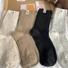 4 Pairs Women Solid Color Mid-Calf Socks, Casual Breathable Fashion Socks, Ladies Short Socks And Pantyhose, Rabbit Style Socks, Suitable As Easter Gifts, Easter Presents