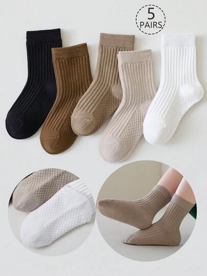 5 Pairs Kids Mid-Calf Socks, Unisex Design For Boys & Girls, Toddlers, Black, White, Khaki, Brown Solid Colors, Striped, Massage Bottom, Pineapple Texture, All Season, Autumn/Winter, Suitable For Daily Wear, Back To School, Students, Simple, Fashionable, Casual, Versatile, Matching With Sneakers, Casual Shoes