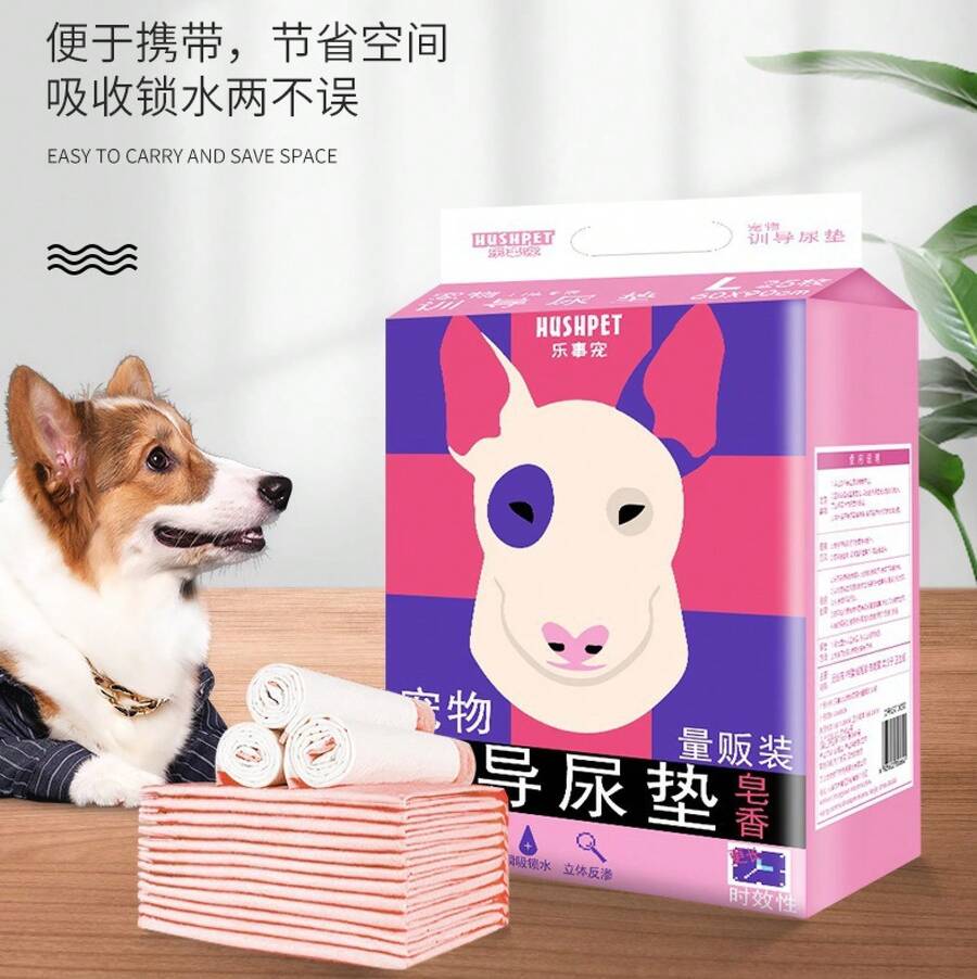 Pet Urine Pads/Diapers