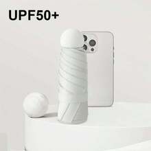 1 件，迷你旅行遮阳伞带保护套，小巧紧凑防紫外线雨伞，轻便防风遮阳伞，适合徒步旅行