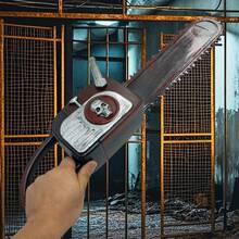 Spooktacular Halloween Decor: Realistic Chainsaw Prop In Rusty Red - Perfect For Haunted Houses And Costume Parties - Reddish Brown - View 5