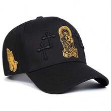 1pc Men's Jesus Cross Truck Driver Hat, Embroidered Baseball Cap, Streetwear Fashion 5-Panel Hat, Outdoor Sun Protection Casual Cap For Spring, Autumn, Travel, Beach - Multicolor - View 18