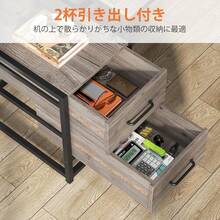 Office Furniture Set