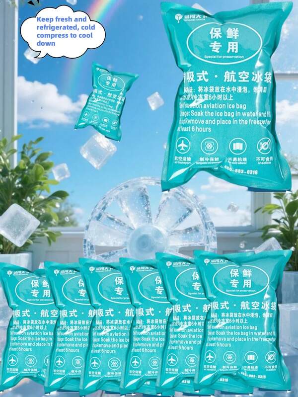 Paquete de hielo autoadhesivo para conservación fría de un solo uso, a prueba de explosiones, de 500ML con medidas de 17,5 cmx13,5 cm y de 200ML con medidas de 11 cmx16 cm