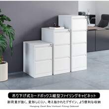 Office Furniture Set