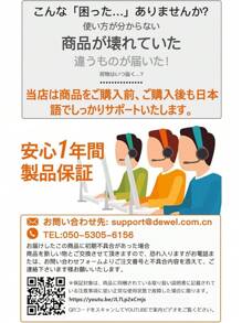 Office Furniture Set