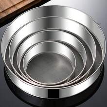 Stainless Steel 40/60 Mesh Flour Sifter - Rust-Resistant Ultra-Fine Sieve For Baking Powder, Sugar, And Vanilla | Overlock Kitchen Sifter, Round Stainless Steel Flour Sifter, 15cm And 20cm Stainless Steel Icing Sugar Strainer, Professional Fine Mesh Kitchen Flour Sifter - Silver - View 5