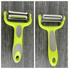 1 件多功能厨房工具：不锈钢水果蔬菜削皮器 - 厨房配件、厨房小工具、厨房必需品、削皮器、蔬菜削皮器、蔬菜削皮器 - 彩色 - 查看 13