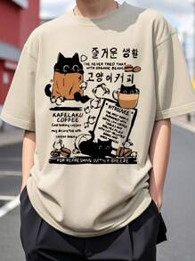 maglietta casual stile coreano con scollo tondo, motivo a cartone animato di gatti e caffè, adatta per ragazzi e adolescenti per uso quotidiano versatile