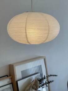 Paralume per lampada a sospensione in carta bianca - Stile lanterna cinese, copriluce per lampadario, lanterna sospesa in carta di riso piegata per decorazione domestica, camera da letto, soggiorno, matrimonio, decorazione per festival (40 cm)