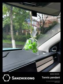 1 袋网球挂件汽车配件，汽车后视镜装饰吊坠，送给女士的精美礼物