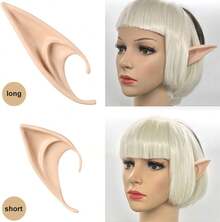 FRESHME Fairy Pixie Elf Ears - Cosplay Soft Pointed Ears Elven Masquerade Vampire Fairy Ears Makeup Costume Accessories - C - 長精靈耳朵(1對) - 查看 5