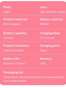 1080P Digital Camera, 48MP, With Flash, USB Charging, Retro Design, Compact & Portable, Suitable For Travel And Daily Photography - White - View 11