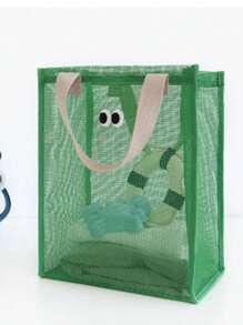 大眼睛透气网眼旅行沙滩游泳洗漱用品收纳手提包