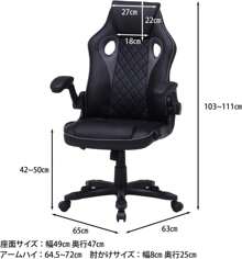 Office Furniture Set