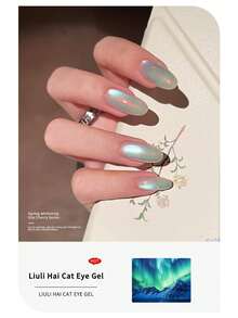 annies 10ml/1件 琉璃海猫眼磁力凝胶指甲油 可卸UV LED亮光 半永久闪光绿玻璃珠猫眼美甲DIY - 彩色 - 查看 4