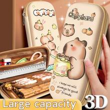 Capybara Pencil Case - 3D Cartoon Design For Kids School Supplies - Brown - View 7