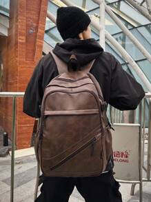 New Versatile PU Backpack With Large Capacity, Waterproof, Suitable For High School, College Students, Outdoor Cycling, Commute, Fashion & Minimalist Design
