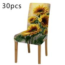 1pc/2pcs/4pcs/6pcs Creative Multi-Color Sunflower Print Home Decorative Chair Cover, Full Coverage High Stretch Slipcover, Dirt-Resistant And Anti-Fouling Chair Protector For Home, Seasonal Decor