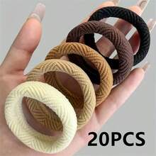 20 件大胆咖啡色高弹力发带，加厚无缝马尾辫夹，发圈，发绳，橡皮筋