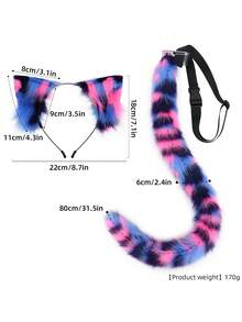 Plush Cat Ears Headband And Cat Tail Multicolor Costume Set, Cosplay Accessories For Stage, Party Decoration Halloween - A - 查看 2
