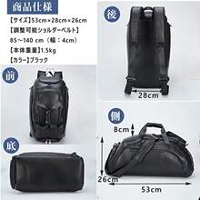 Trekking Bag - como en la foto - Ver 6