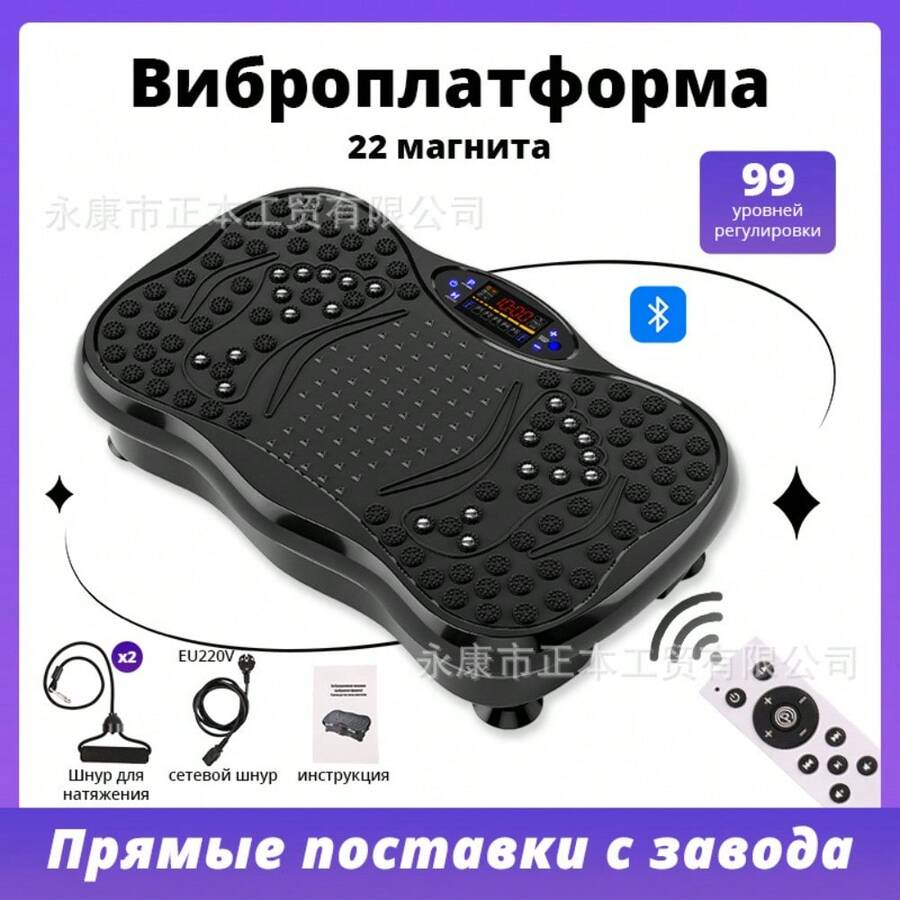 Manutenzione delle attrezzature fitness