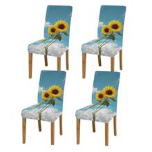 1pc/2pcs/4pcs/6pcs Creative Multi-Color Sunflower Print Home Decorative Chair Cover, Full Coverage High Stretch Slipcover, Dirt-Resistant And Anti-Fouling Chair Protector For Home, Seasonal Decor