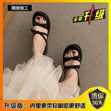 Women Platforms & Wedge Sandals