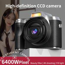 1080P Digital Camera, 48MP, With Flash, USB Charging, Retro Design, Compact & Portable, Suitable For Travel And Daily Photography - White - View 4