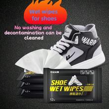 60片/12片/36片鞋清洁湿巾，鞋清洁剂，运动鞋清洁湿巾，运动鞋和运动鞋清洁湿巾 - 黑與白 - 查看 2