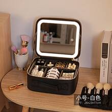 Large Capacity Makeup Bag With Light And Mirror, Detachable Partition, Cosmetic Storage Bag, Portable Handheld Travel Bag - [Small Rose Gold] Full Screen Mirror + LED Fill Light - View 10