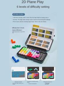 200片儿童智力金字塔拼图游戏，2D/3D益智挑战，适合男孩女孩，是开学、毕业、圣诞节的绝佳礼物。 - 彩色 - 查看 9