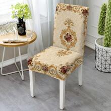 Juego de 1 pieza/5 piezas/7 piezas de mantel y funda para silla, (el de 5 piezas incluye 4 fundas para silla y 1 mantel), (el de 7 piezas incluye 6 fundas para silla y 1 mantel), Serie de patrones de rosa bohemia elegante, ambiente festivo para reuniones familiares, mantel rectangular adecuado para mesas cuadradas, fundas elásticas para sillas para comedor en interiores del hogar