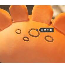 1pc Simulated Forest Animal Jurassic Triceratops Tyrannosaurus Rex Plush Toy Interesting Children's Room Decoration Ornaments, Non-Sensitive Soft Dinosaur Soothing Sleeping Pillow For Children, Girlfriend's Birthday Gift/Halloween Party Ornaments - Multicolor - View 4