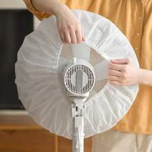 1 pièce de housse de protection anti-poussière pour ventilateur électrique. Protection anti-poussière pour toutes les saisons, pour la maison et le bureau. Facile à utiliser, taille universelle. Accessoire indispensable pour ventilateur.